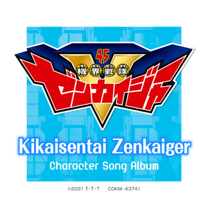 今日热搜榜日本美女裸耸进去了
