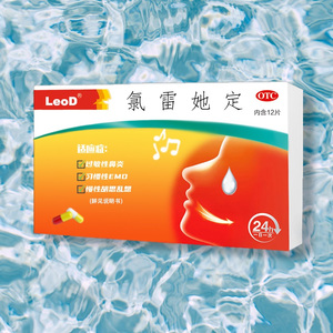 今日热搜榜日本美女裸耸进去了
