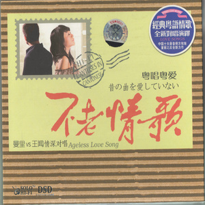 今日热搜榜日本美女裸耸进去了
