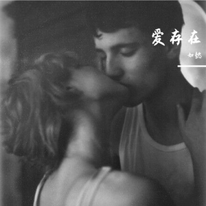 今日热搜榜日本美女裸耸进去了
