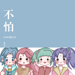 今日热搜榜日本美女裸耸进去了
